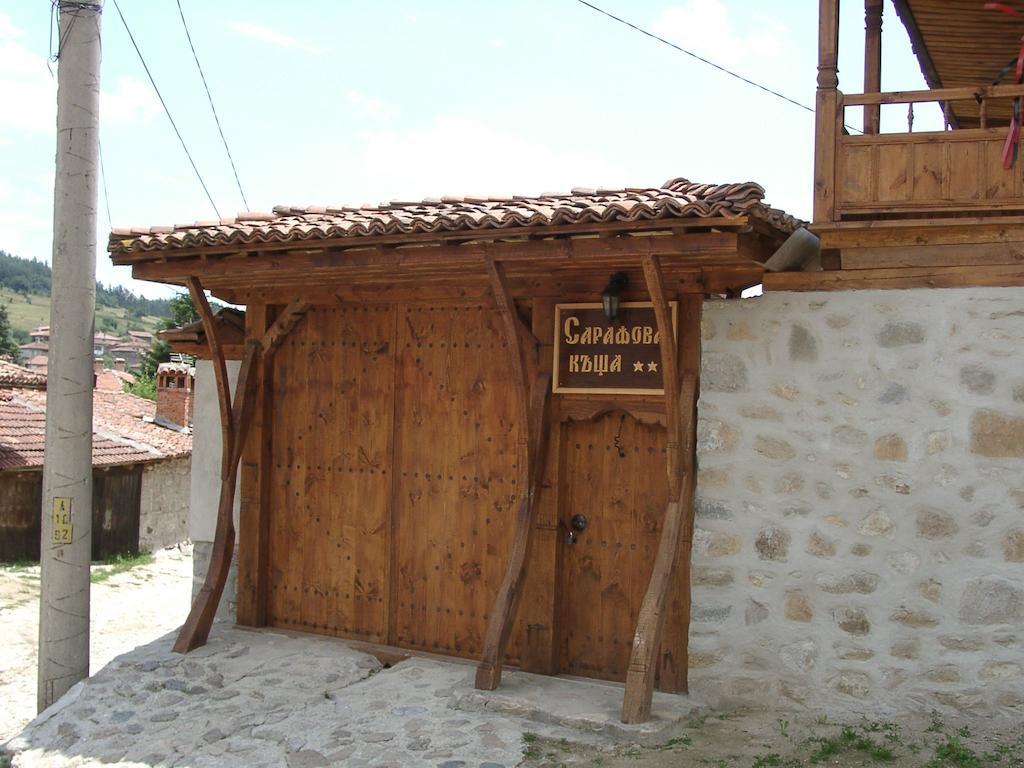 Sarafova Guest House Koprivshtitsa Exterior photo